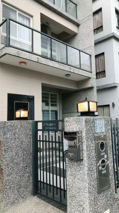 拉法民宿 Taitung 외부 사진